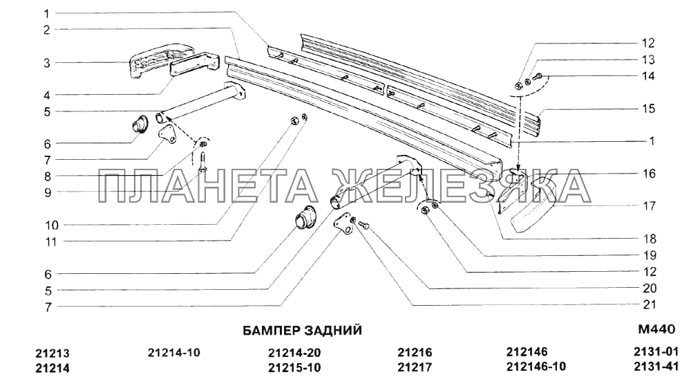 Бампер задний ВАЗ-21213-214i